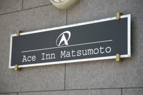  Ace Inn Matsumoto  Мацумото